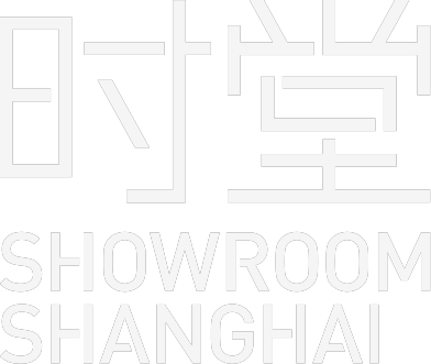 Showroom Shanghai 时堂